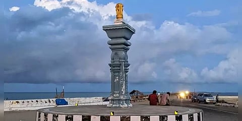 முடியும் என்றால் விடியும் !