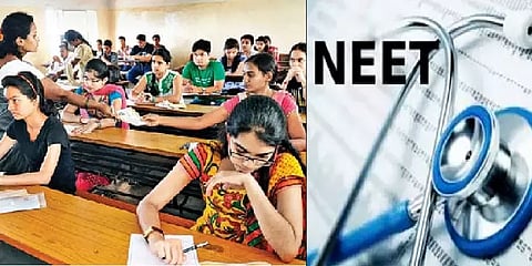 கொரோனா அச்சுறுத்தல் எதிரொலி - நீட் தேர்வு ஒத்திவைப்பு