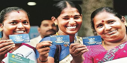 4.07 கோடி பெண்களுக்கு தலா ரூ.500: வங்கிக் கணக்கில் சேர்த்தது மத்திய அரசு !