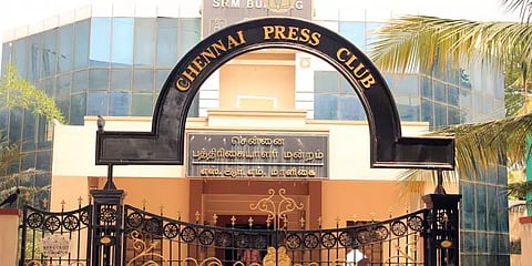 தமிழக அரசுக்கு சென்னை பத்திரிகையாளர் மன்றம் வேண்டுகோள்