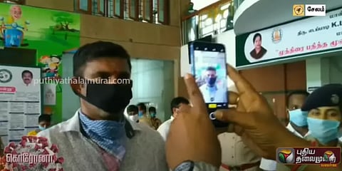 சேலத்தில் காரணமின்றி சாலைகளில் சுற்றித் திரிபவர்களை  அடையாளம் காண எஸ் ட்ராக் ஆப்