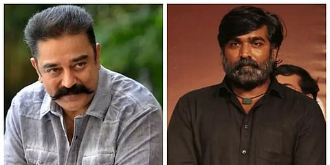 'மக்களை மகிழ்விக்க மாட்டேன் என்பது என்ன வீம்பு?’:  வைரலாகும் கமல்-விஜய்சேதுபதி உரையாடல்!