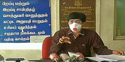 ''அறிகுறியே இல்லாமல் பரிசோதனை மூலம் பாதிப்பு உறுதியாகியுள்ளது”  - ராதாகிருஷ்ணன்