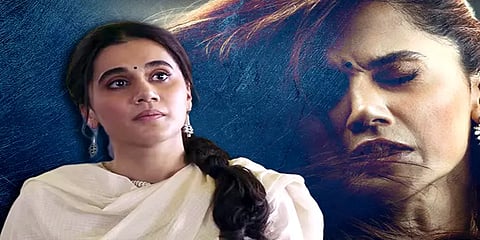ஆணாதிக்கத்தின் மீது ஓங்கி அறைந்த ‘தப்பட்’