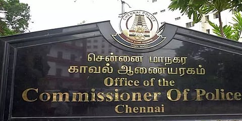 முதல்வர் வீட்டில் பணியாற்றிய காவலருக்கு கொரோனாவா?: விளக்கம் அளித்த காவல் ஆணையர் அலுவலகம்