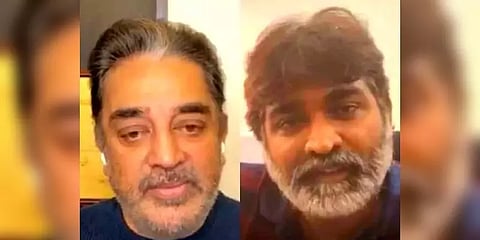 “தியாகராஜர் குறித்த கருத்திற்கு கமல்ஹாசன் மன்னிப்பு கேட்க வேண்டும்” - கர்நாடக இசைக் கலைஞர்