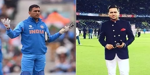 தோனி ரசிகர்களால் மானபங்கம் செய்யப்பட்டேன்” - ஆகாஷ் சோப்ரா