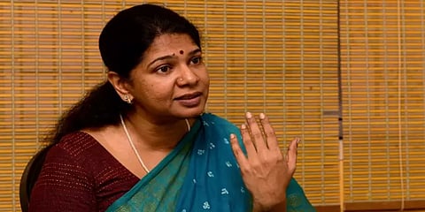 “திமுகவை அச்சுறுத்த நினைத்தால் அது நடக்காது”-கனிமொழி