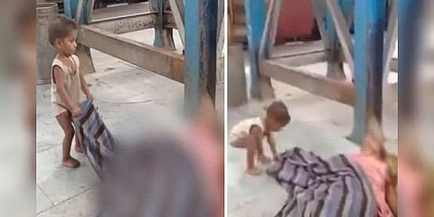 தாய் இறந்து போனது தெரியாமல் விடாமல் எழுப்பிய குழந்தை -  மனதை உலுக்கும் வீடியோ 