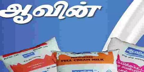 ஆவின் பால் பண்ணையில் பலருக்கு கொரோனாவா? - நிறுவனம் விளக்கம்