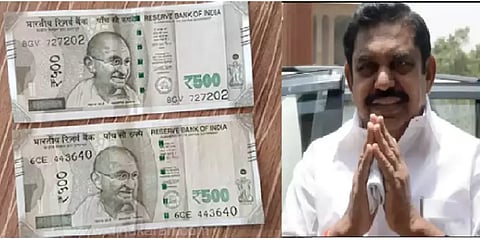 சென்னை மாநகர காவல் எல்லைக்குட்பட்ட அரிசி அட்டைதாரர்களுக்கு ரூ.1000 நிவாரணம்  :  அரசு