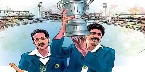 முதல் காதல்... முதல் உலகக் கோப்பை ! இதே நாளில் 37 ஆண்டுக்கு முன்பு !
