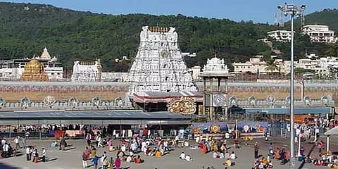 திருப்பதி கோயிலில் இன்று முதல் 12,750 பேர் தரிசனத்திற்கு அனுமதி