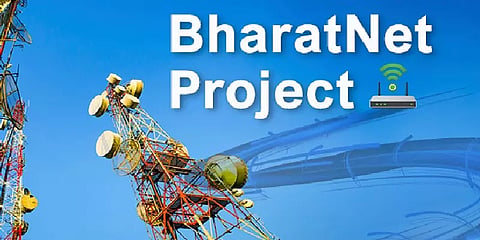 தமிழகத்தில் பாரத் நெட் திட்டத்தின் டெண்டர் ரத்து - மத்திய வர்த்தக அமைச்சகம் உத்தரவு