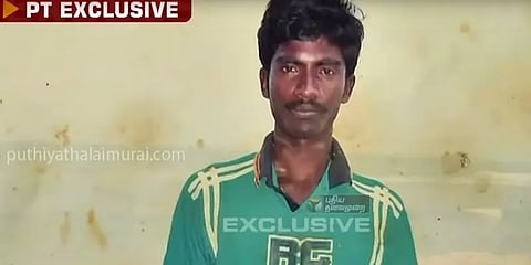 சாத்தான்குளம்: “போலீஸ் தாக்கியதில் என் மகன் உயிரிழந்துவிட்டான்”- மற்றொரு பெண் புகார்
