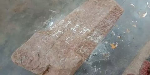 மதுரை: கி.மு. 3 ஆம் நூற்றாண்டு தமிழி எழுத்துப் பொறிக்கப்பட்ட  கல்தூண் கண்டெடுப்பு