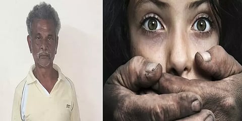 கோவையில் சிறுமிக்கு பாலியல் வன்கொடுமை: முதியவர் கைது