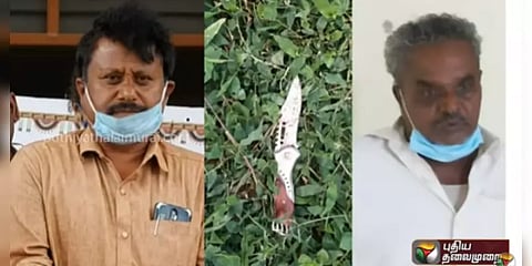 வட்டாட்சியரை குத்தி கொலை செய்த ஓய்வுப்பெற்ற ஆசிரியர்