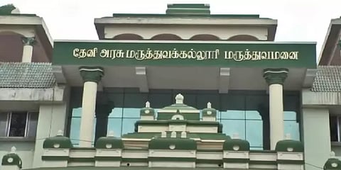 ரத்தம் கிடைக்காமல் ஆபத்தில் இருந்த கர்ப்பிணி பெண் -  ஓடிச்சென்று உதவிய காவலர்கள்!!