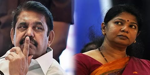“நடவடிக்கை எடுக்காமல் போனதன் விளைவு இது என்பதை முதல்வர் புரிந்து கொள்ளட்டும்”-கனிமொழி