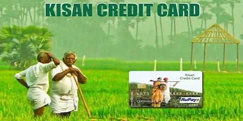 கிசான் கிரெடிட் கார்டு திட்டத்தால் பயனில்லை - குமுறும் விவசாயிகள்