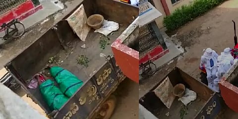 குப்பை வண்டியில் கொண்டு செல்லப்பட்ட கொரோனா சடலங்கள் :  ஆந்திராவில் அவலம்