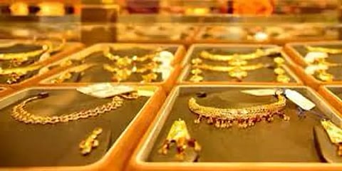 தங்கம் விலையில் அதிரடி சரிவு.. சவரனுக்கு ரூ.1,832 குறைந்தது