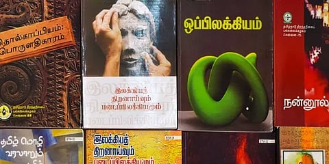 புதுமையான  பாடத்திட்டம்: தமிழ்நாடு திறந்தநிலைப் பல்கலை வழங்கும் தமிழ் இலக்கியப் படிப்புகள்
