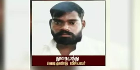 காவலரை வெடிகுண்டு வீசிக்கொன்ற ரவுடி உயிரிழப்பு