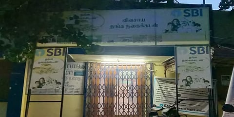 அடகு வைத்த நகையை திருப்பச் சென்ற மூதாட்டியிடம் ரூ.2 லட்சம்  கொள்ளை: போலீசார் விசாரணை!