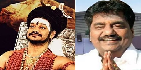 கைலாசா நாட்டில் ஹோட்டல் வைக்க  நித்யானந்தாவிடம் அனுமதி கேட்பதா? - ஆட்சியரிடம் புகார் மனு