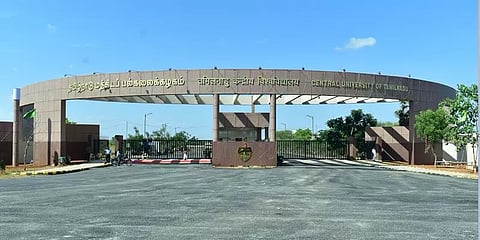 திருவாரூர் மத்தியப் பல்கலைக்கழக மாணவர் சேர்க்கை..  நுழைவுத்தேர்வு தேதிகள் அறிவிப்பு