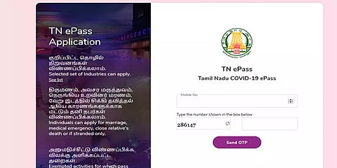 வெளி மாநிலங்களிலிருந்து வணிக நோக்கில் வருவோருக்கு உடனடி இ பாஸ் - தமிழக அரசு