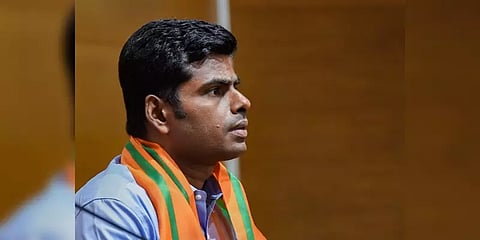 அண்ணாமலை உள்ளிட்ட பாஜகவினர் 5 பேர் மீது வழக்குப் பதிவு !