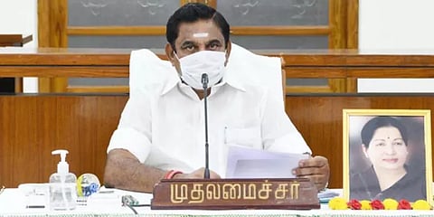 பொதுமுடக்கம் நீட்டிப்பு? மாவட்ட ஆட்சியர்களுடன் முதல்வர் ஆலோசித்தது என்ன?
