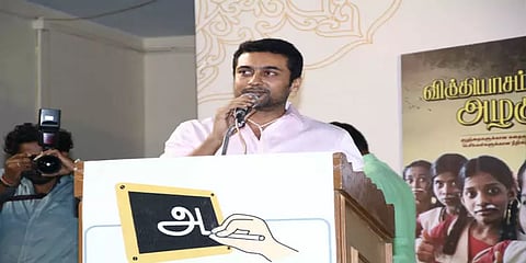 கொரோனாவால் பாதித்த குடும்பங்களின் மாணவர்களுக்கு 3.5கோடி கல்வி உதவித்தொகை; சூர்யா அறிவிப்பு