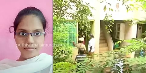 நீட் தேர்வு அச்சத்தால் தற்கொலை செய்துகொண்ட மாணவியின் உருக்கமான ஆடியோ.!