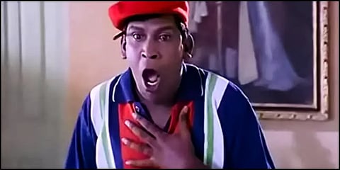 உடல் பாவனையில் வேற லெவல்..  டயலாக் டெலிவரியில் அடிதூள்...   ‘மீம்களின் நாயகன்’ வடிவேல்.!