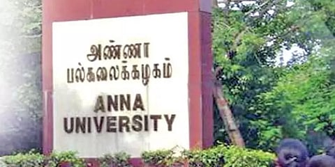 இறுதி செமஸ்டர் தேர்வுகள் வரும் 22 முதல் நடைபெறும் : அண்ணா பல்கலை. அறிவிப்பு.
