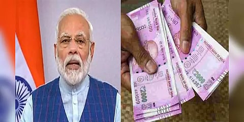 “ரூ.2000 நோட்டுகளை அச்சடிக்க மோடி விரும்பவில்லை” -மனம்திறந்த முன்னாள் முதன்மை செயலர்