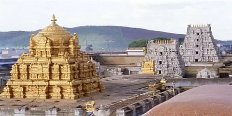 திருப்பதி கோயிலின் பிரம்மோற்சவ திருவிழா - கொடியேற்றத்துடன் தொடக்கம்