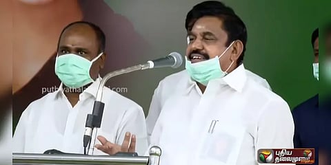 அதிமுகவுடன் சசிகலா சேர நினைத்தால்... - முதல்வர் பழனிசாமியின் பதில்