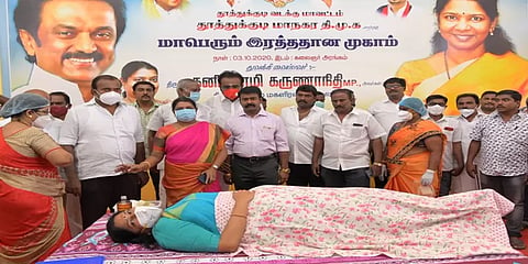 தூத்துக்குடி:  ரத்த தானம் செய்தார் கனிமொழி எம்.பி..!