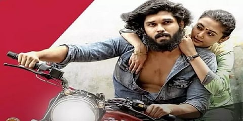 ஓடிடியில் வெளியானது பா‌லாவின் 'வர்மா'