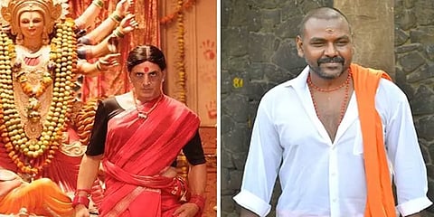 அக்‌ஷய் குமாரின் ‘லக்‌ஷ்மி பாம்’ ட்ரைலர் புதிய சாதனை