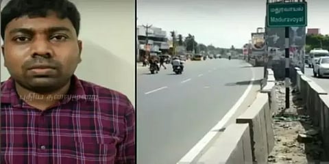 வைஃபை டெபிட், கிரெடிட் கார்டு மூலம் நூதன மோசடி: முன்னாள் வங்கி ஊழியர் கைது