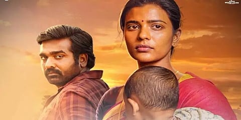 "க.பெ.ரணசிங்கம் திரைப்படத்தின் கதை என்னுடையது"- எழுத்தாளர் புகார்