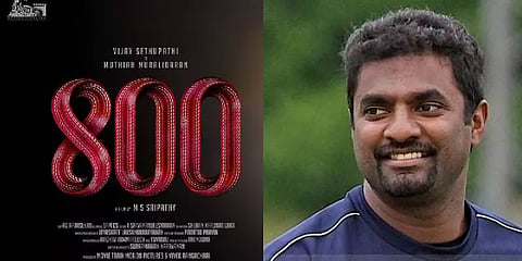 “என்னை தமிழினத்திற்கு எதிரானவன் போல் சித்தரிப்பதா?”: முத்தையா முரளிதரன் விளக்கம்