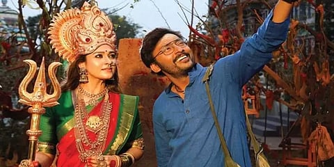 தீபாவளிக்கு வருகிறது நயன்தாராவின் "மூக்குத்தி அம்மன்" !
