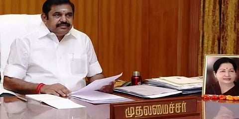7.5 % உள் ஒதுக்கீடு: ஆளுநர் ஒப்புதலின்றி அரசாணை வெளியிட்டது தமிழக அரசு